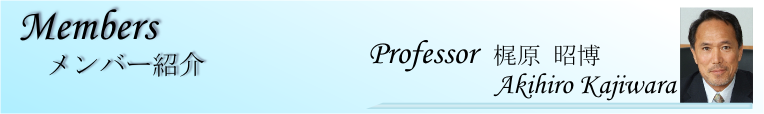 banner_members